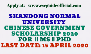 shandong normal university