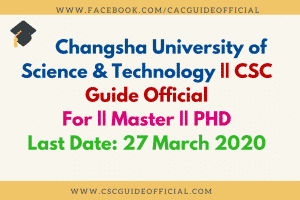 Changsha University of Science and Technology