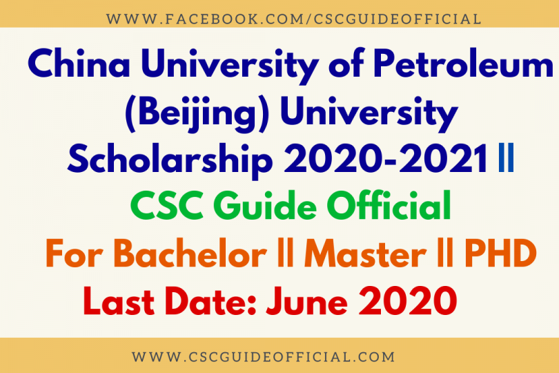 china university of petroleum scholarship