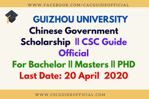 GUIZHOU UNIVERSITY