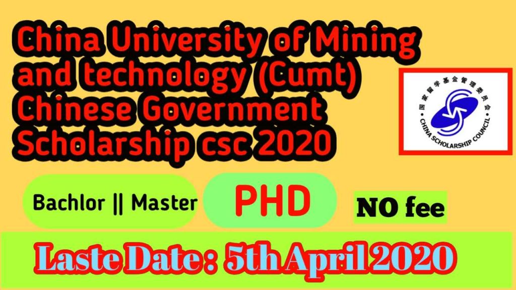 china university of mining and technology csc scholarship 2024