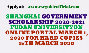 fudan university shanghai government scholarship