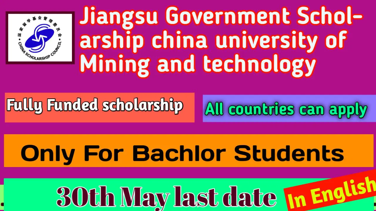 jasmine government scholarship 2020 detai