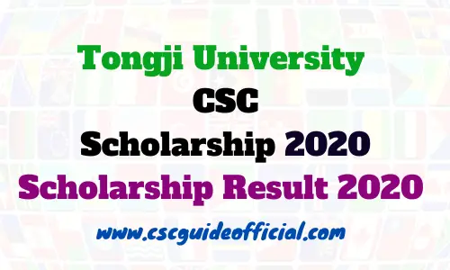 tongji university csc result 2020