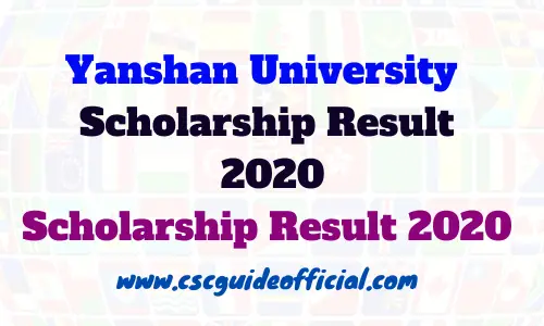 yanshan university scholarship result