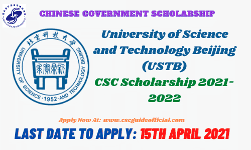 university of science and technology of china ustb csc scholarship ...