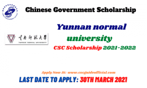 Yunnan normal university chinese government scholarship 2021- 2022 ...