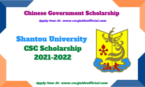 shantou University CSC Scholarship 2021 – 2022 | CSC Guide official ...