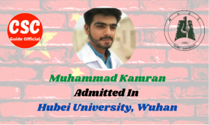 Muhammad Kamran Hubei University, Wuhan csc guide official