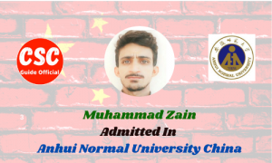 shehzad shakil anhui normal university csc guide official