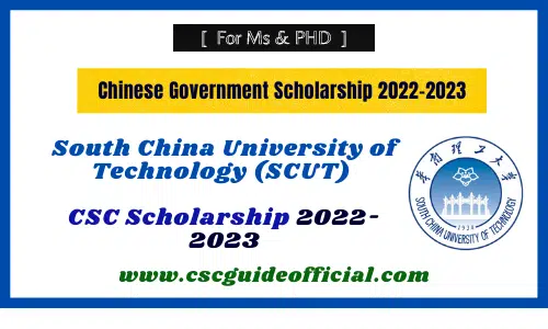 south china university of technology scut csc scholarship