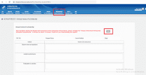 csc annual review form