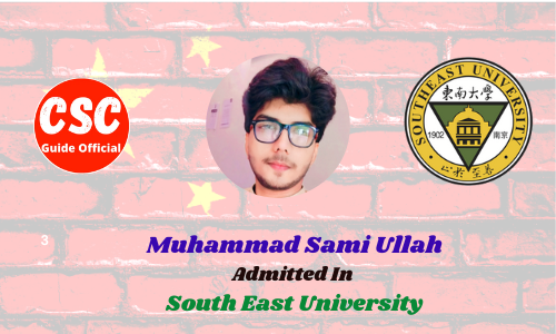 Scholars Wall Muhammad Sami Ullah Admitted to Southeast University China Scholarship 2022