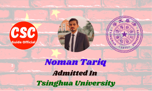 Scholars Wall Noman Tariq Admitted to Tsinghua University