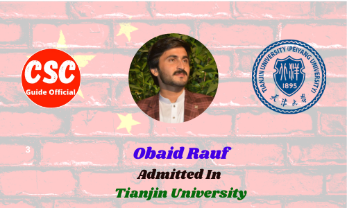 Scholars Wall Obaid Rauf Admitted to Tianjin University