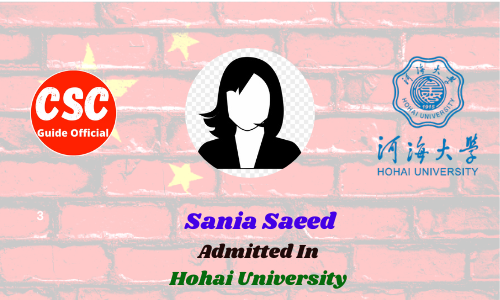 Scholars Wall Sania Saeed Admitted to Hohai University