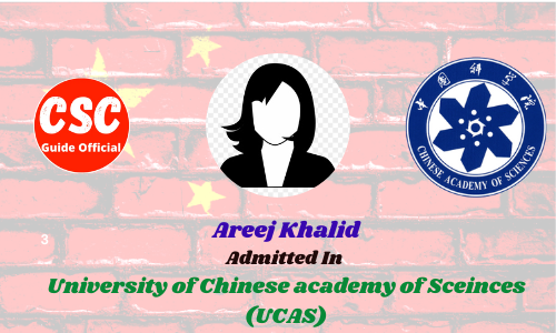 Wall Areej Khalid Admitted to University of Chinese Academy of Sceinces (UCAS)