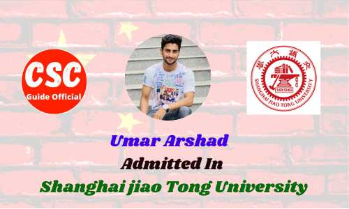 umar arshad admitted Shanghai jiao Tong University