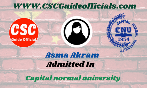 Select Asma Akram Admitted to the Capital normal university || China Scholarship 2025-2026 Admitted Candidates CSC Guide Officials Scholar wall Asma Akram Admitted to the Capital normal university || China Scholarship 2025-2026 Admitted Candidates CSC Guide Officials Scholar wall