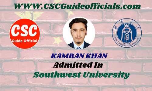 Kamran Khan's Success Story || China CSC Scholarship 2025-2026 Admitted Candidates CSC Guide Officials Scholar Wall