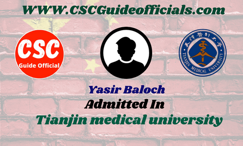 Yasir Baloch's Success Story || China CSC Scholarship 2025-2026 Admitted Candidates CSC Guide Officials Scholar Wall