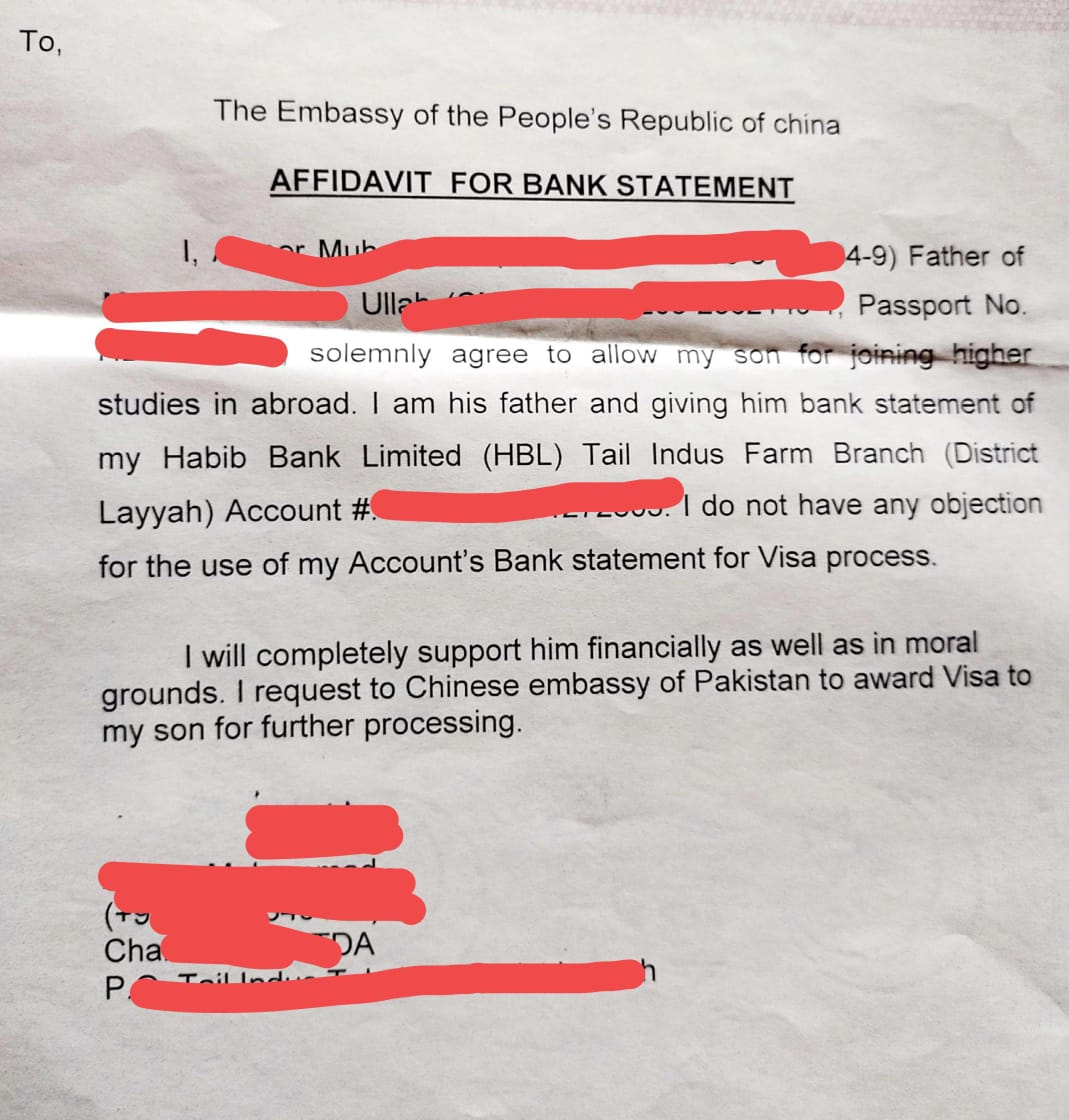 Affidavit for Bank Statement For China Scholarship