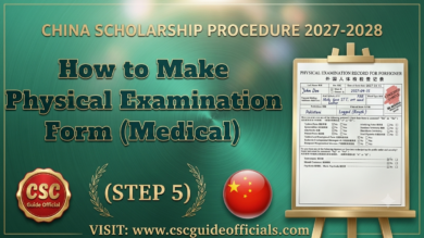 how to make physical examination form
